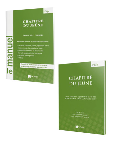 2 livre sur le Chapitre du jeûne - An-Najm