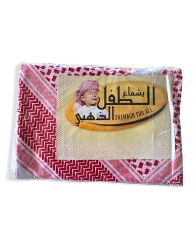 Tenue saoudienne pour enfant, foulard style pays arabes