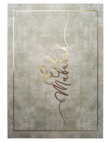 Eid Mubarak Sets de table x6 - Gris