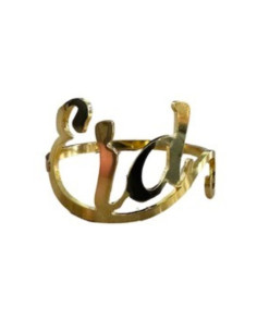 Ronds de serviette Eid - x2