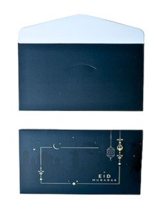 Enveloppe Eid Mubarak pour offrir de l'argent le jour de fête. Motif Lanterne lot de 3 enveloppes