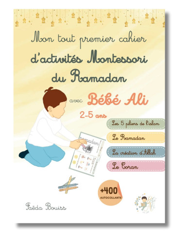 Cahier d’activités Bébé Ali du Ramadan