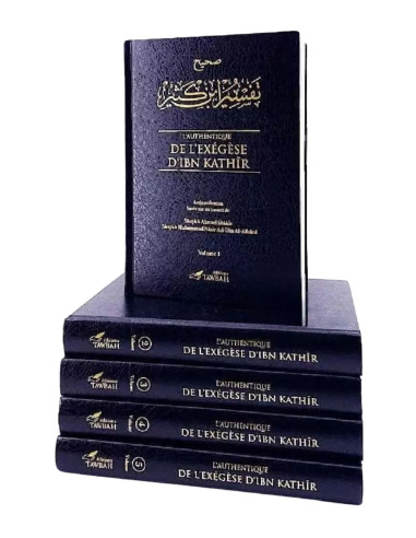Tafsir d'ibn kathir en 5 volume - Tawbah. Le tafsir est l'explication de chaque verset du Coran