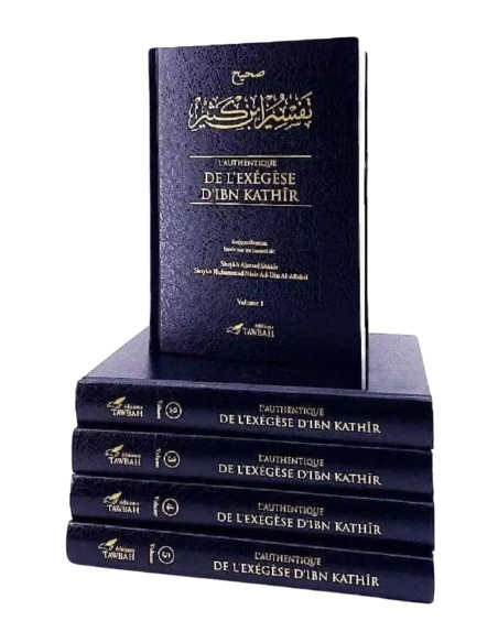 Tafsir d'ibn kathir en 5 volume - Tawbah. Le tafsir est l'explication de chaque verset du Coran