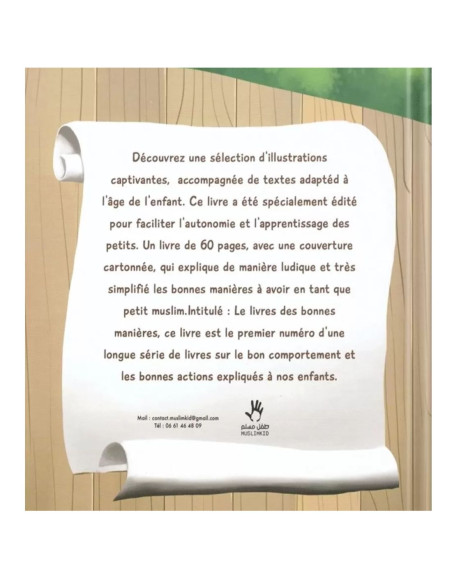 Livre pour enfant islam des bonnes manières