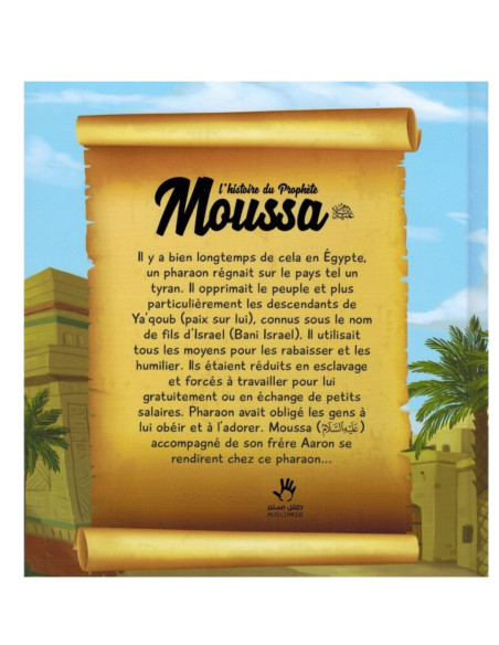 Resume de l'histoire prophete moussa 7 à 12 ans pour enfants