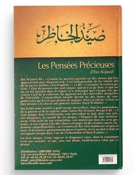 Les Pensées Précieuses - Ibn al Jawzi - Édition Tawbah