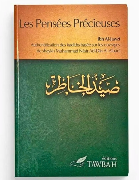 Les Pensées Précieuses - Ibn al Jawzi
