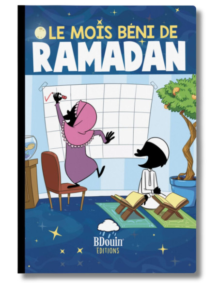 Le mois béni de Ramadan - Bdouin