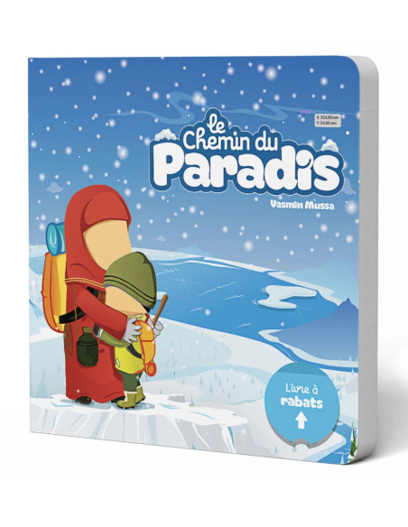 Le chemin du paradis - ِExplication pour enfant du paradis - Learning Roots