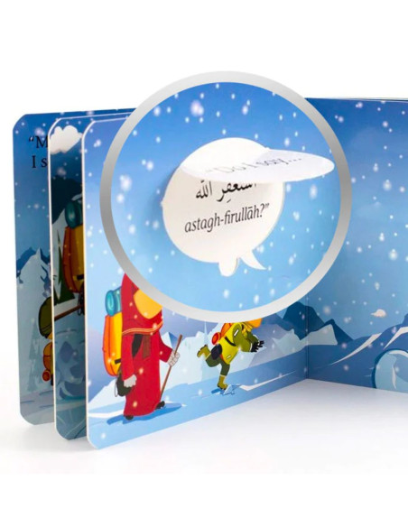 Le chemin du paradis - Livre à rabats pour enfant musulman - Édition Learning Roots