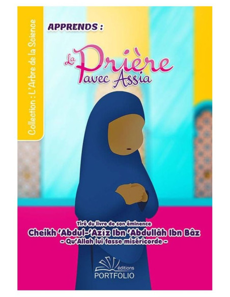 Mon livre de prière fille africaine peau noir. Afin d'apprendre la salat aux enfants