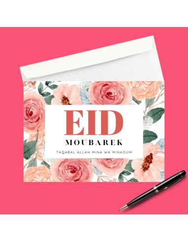 Lot de 5 cartes Eid Mubarek Flower