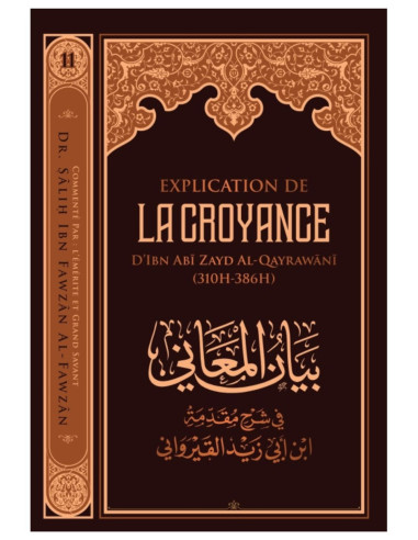 Couverture avant du livre : Explication De La Croyance D'ibn Zayd Al-Qayrawani