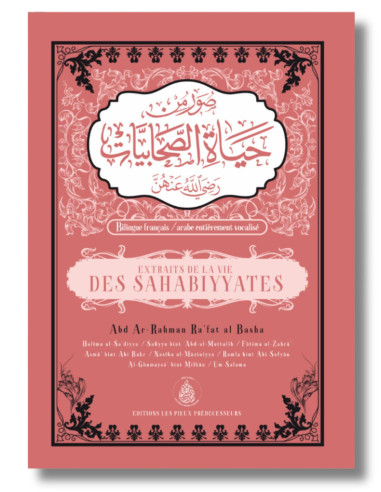 Couverture de devant du livre Extrait De La Vie Des Sahabiyyates