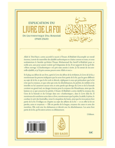 Explication Du Livre De La Foi De L'authentique Al-Bukhari