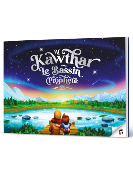Le Bassin Du Prophète (saws) - Learning Roots
