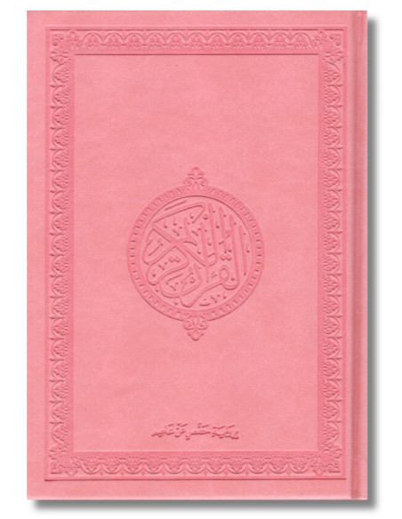 Le Saint Coran En Arabe (Lecture Hafs) - Rose
