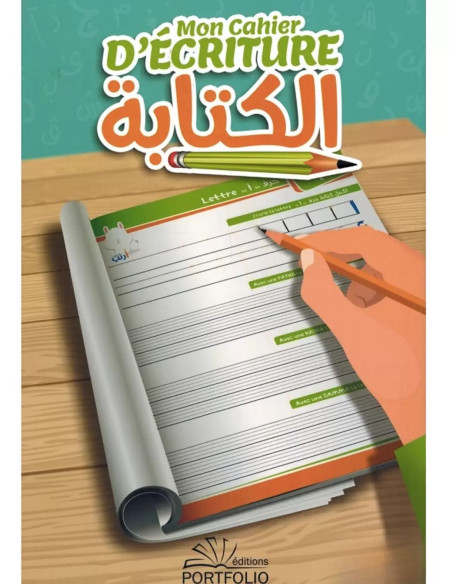 Mon cahier d'écriture alphabet arabe - Kitaba - portfolio
