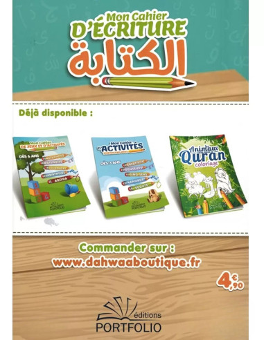 Livre pour apprendre l'arabe aux enfants