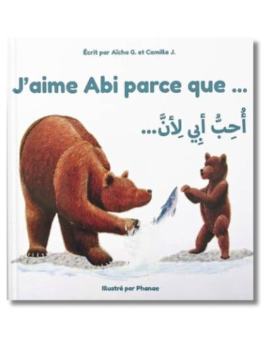 J'aime Abi Parce Que - Couverture avant du livre pour enfant