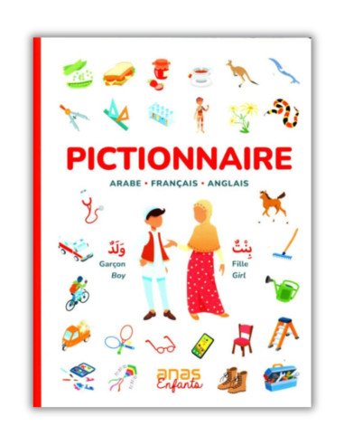 Pictionnaire Arabe – Français – Anglais