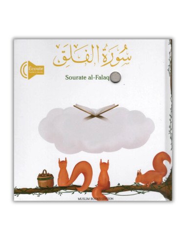 Livre Audio Sourate El Falaq - Muslim Books Edition