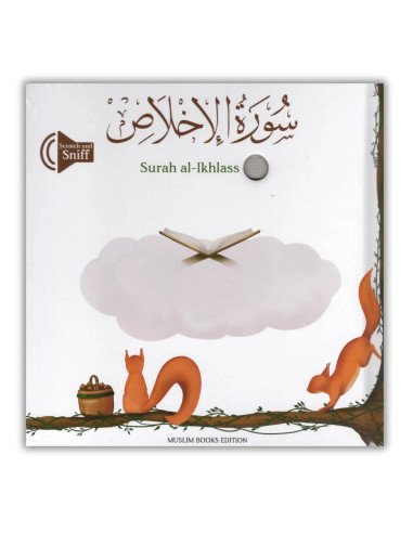 Livre Audio Sourate Al Ikhlass - Muslim Books Edition