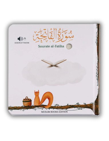 Livre Audio Sourate El Fatiha - Muslim Books Edition