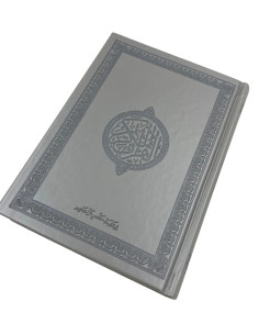 Le Saint Coran version arabe gris 14.5 x20cm