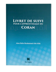 Livret de Suivi pour l’Apprentissage du Coran