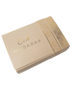 Boite Sable sublime Eid mubarak petite