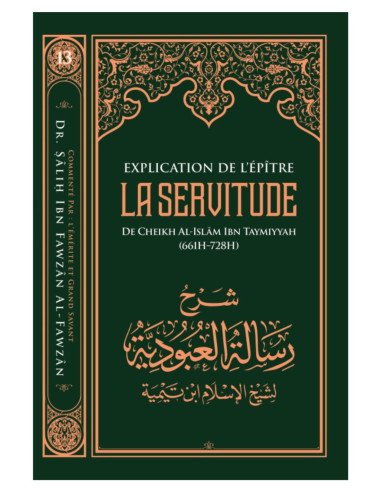 Explication De L'épître La Servitude - Ibn Badis