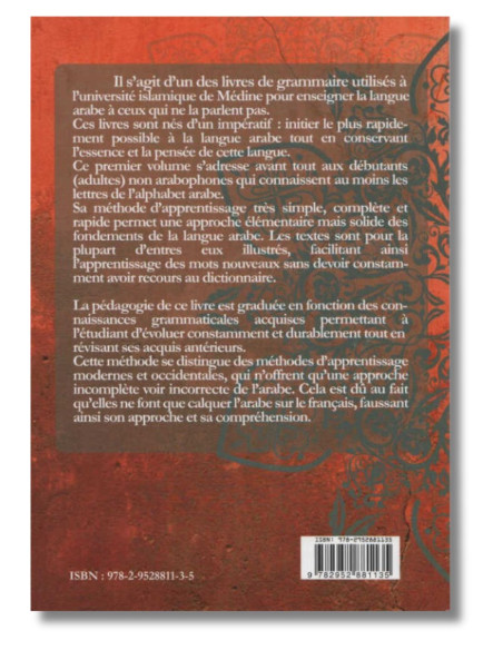 Livre tome de Médine, une méthode reconnu pour apprendre l'arabe facilement