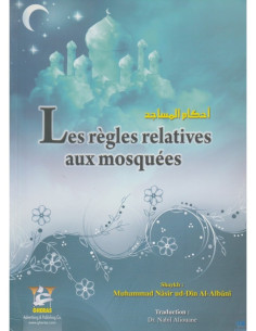 Les Règles Relatives Aux Mosquées